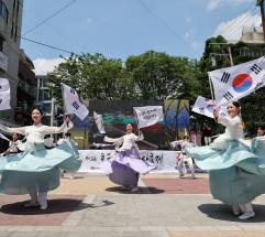  마포구, 제3회 호국보훈 감사축제 개최