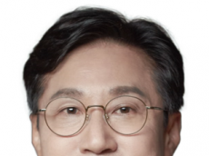 신영대 의원, ‘알박기 인사 차단’법안 발의
