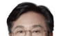신영대 의원, ‘알박기 인사 차단’법안 발의