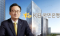 KB국민은행 , 소상공인·자영업자의 성장을 위한 3,000억원 규모 금융 지원 실시