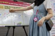 서울교통공사, 임산부 배려석…임산부 배려 공동 캠페인 실시