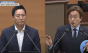 박유진 시의원,“고속터미널 지하상가 관리업체...조작된 계약서로 불법 전대 저질러”
