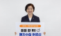 은평구, 폐지 수집 어르신에게 ‘든든 한 끼’ 식사권 지원