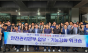 서울교통공사 안전환경관리...본사-현장 안전 동일체