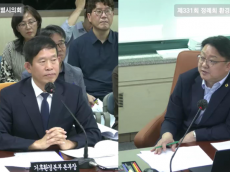 김춘곤 시의원, “전기차 예산 사고이월 반복… 전면적 제도 개선 필요”