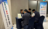 한강청, 화학사고 예방 특별 안전교육 실시
