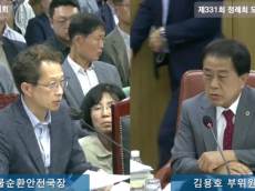 김용호 시의원,“청계천 복원 20주년, 명실상부 서울 대표 수변명소로 거듭나야”