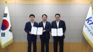 농어촌공사, ‘임원 직무청렴계약’으로 청렴 확산 솔선수범