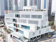 영등포구, ‘신길 책마루 문화센터’ 7월 1일 개관