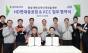 KCC, HD현대중공업 사업장 안전 환경 컬러디자인 개발