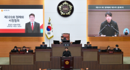 문성호시의원, “북한 핵폐수 방류 의혹...서울 시민의 방사능 오염 피해 우려 없도록 확실하게 조사해야”