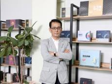 한국자연환경농축산협회. 금산군... 무농약 고사포닌함유 인삼 생산 및 치유센터 설립 추진
