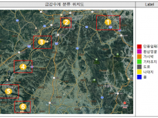 환경부, 생태계 교란 외래식물 퇴치에 인공지능 자동 구분 기술 활용