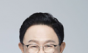 최기찬 시의원, "모아주택 사업도 정비사업 정보몽땅 시스템 활용