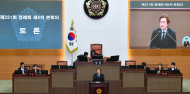 박유진  시의원,“공사·공단 위에 서울시 부서장? 자율경영 무력화하는 조례 개정 반대 ”