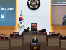 박유진  시의원,“공사·공단 위에 서울시 부서장? 자율경영 무력화하는 조례 개정 반대 ”