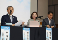 용산구, 서울시교육청과 업무협약 체결로 지역협력 시동