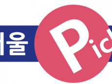 서울교통공사, 서울지하철 지역마켓 브랜드 ‘서울Pick’ 런칭