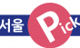 서울교통공사, 서울지하철 지역마켓 브랜드 ‘서울Pick’ 런칭