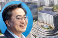 경기도, 여름철 안전사고 예방위해 물놀이시설 합동환경점검
