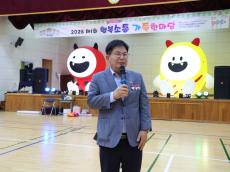 엄마아빠 손 잡고 꺄르르’ 아이들 웃음꽃 피어난 마포구... 가족 행사 가득