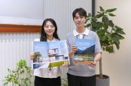 KCC글라스, ‘2024/25 ESG보고서’ 발간…지속가능경영 성과