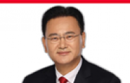 유상범 의원, “특강 3번에 6,600만...구윤철, 방통대 석좌교수직‘무임승차’”