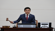 용산구의회, 제299회 임시회 개회