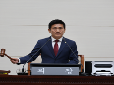 용산구의회, 제299회 임시회 개회