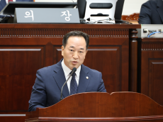 용산구의회, 제299회 임시회 개회