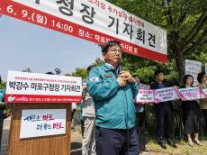 [ 마포구] “오세훈 시장 발언은 모욕” 마포구, 주민과 함께 소각장 끝까지 다툰다