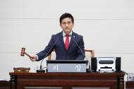용산구의회, 개원 34주년 기념식 개최