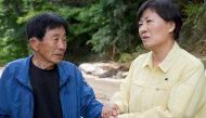 농식품부 장관, 산사태 및 침수 피해지역 긴급 점검, 복구 지원 총력