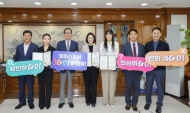 노동진 수협 회장, 진해·멸치권현망·대천서부수협 직원 포상...