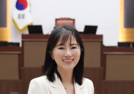 윤영희 시의원, ‘의무직 공무원 임용 차별 실태 및 개선방향’ 보고서 발간