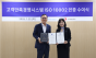 서울물재생시설공단, 고객만족경영시스템 인증 획득…신뢰성·객관성 확보