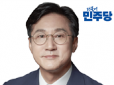 신영대, ‘농어업인 경영비 부담 경감 지원법’대표발의