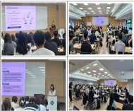 환경부,  제1차 금융·환경 융합 실무 교육 성공적 마무리, 올해 11월 제2차 교육 예정