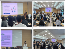 환경부,  제1차 금융·환경 융합 실무 교육 성공적 마무리, 올해 11월 제2차 교육 예정