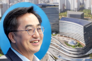 경기도 직접 시행 지방하천 정비사업장...현장근로자 온열질환 예방 위한 특별점검실시