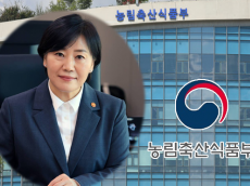 농식품부, 가금 계열화업체‧지자체와 힘을 합쳐 가축 집중호우‧폭염 피해 예방을 위한 가용수단 총동원