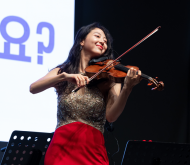 바인그룹, KMA 하계세미나서 '선한 영향력' 김빛날윤미 바이올리니스트 공연 후원