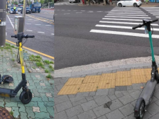 은평구, 불법 주‧정차된 공유 전동킥보드 직접 환경정리 나서