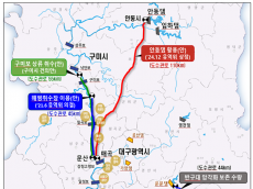 환경부 장관, 낙동강 현장 방문...  취수원 다변화, 녹조 해결과 재자연화 의지