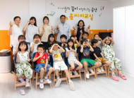KCC글라스, 홈씨씨교실 8호점 개소… 교육환경 개선 사회공헌활동
