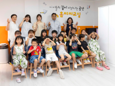 KCC글라스, 홈씨씨교실 8호점 개소… 교육환경 개선 사회공헌활동