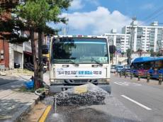 강북구, 폭염 대비 도로 살수작업 확대 실시