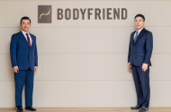 바디프랜드, 곽도연·김철환 신임 공동 대표이사 선임