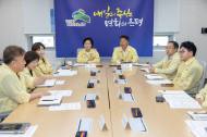 은평구, 구청장 직속 TF 구성… 산업현장 안전점검 전면 실시