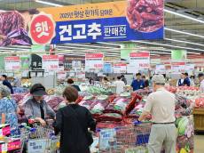 농협유통, 2025년산 '태양초 햇 건고추' 첫 시판